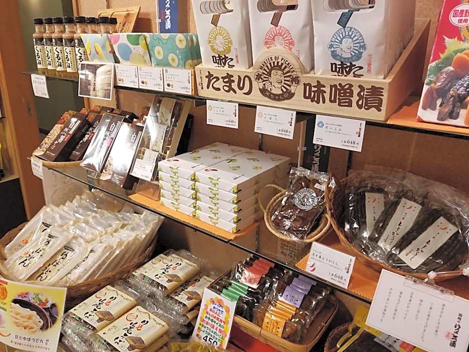 Hotel Shirakawa Yunokura