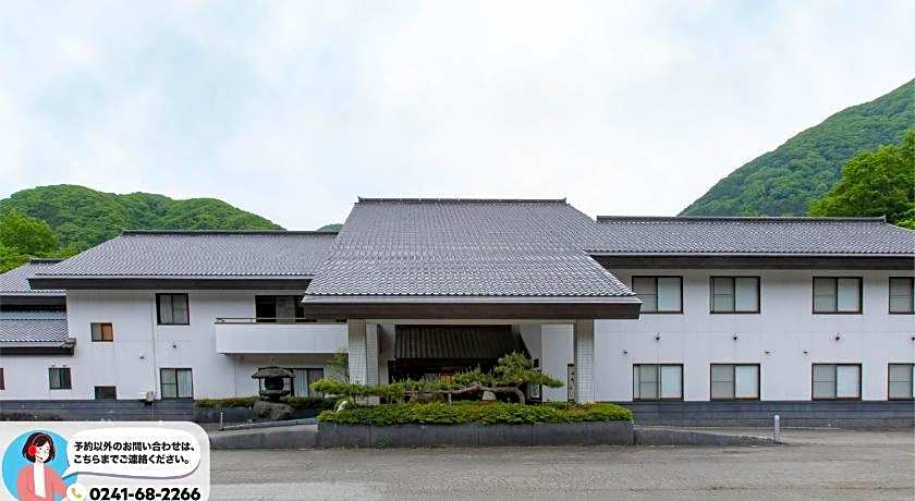 Tabist Koboshi no Yu Senshintei Aizu Yunokami Onsen