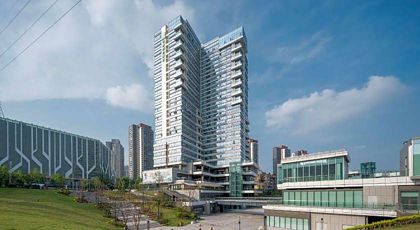 Holiday Inn Express Chongqing Caiyun Lake By IHG