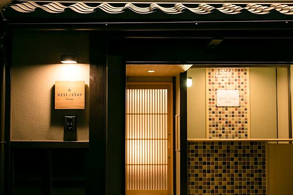RESI STAY Anekoji