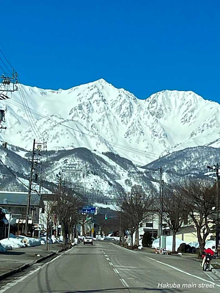 The Guest House Japan Hakuba