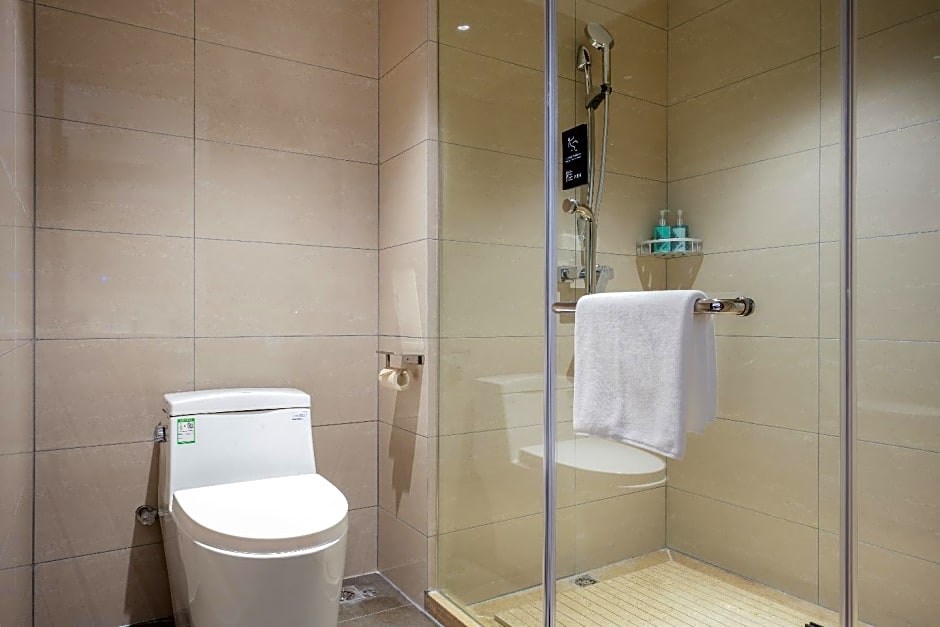 City Comfort Inn Xiangyang Baokang No.1 Middle School