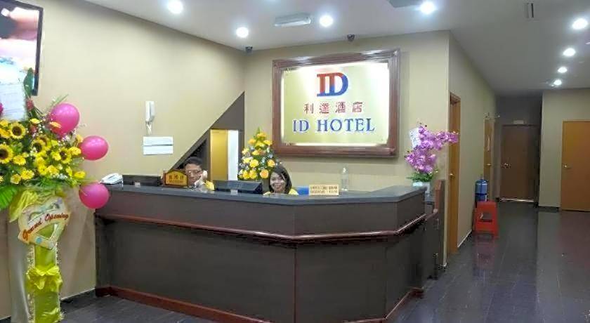 Id Hotel Segamat