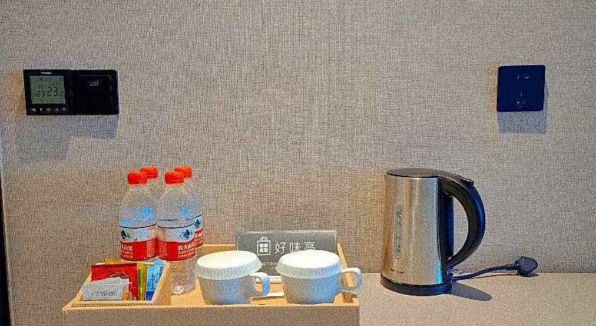 Hilton Garden Inn Guizhou Maotai Town