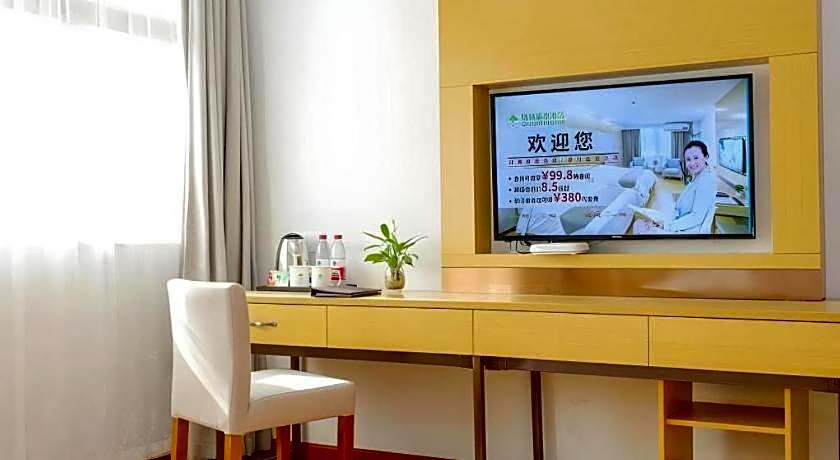 GreenTree Inn Jiaxin Puyuan Kaixuan Road