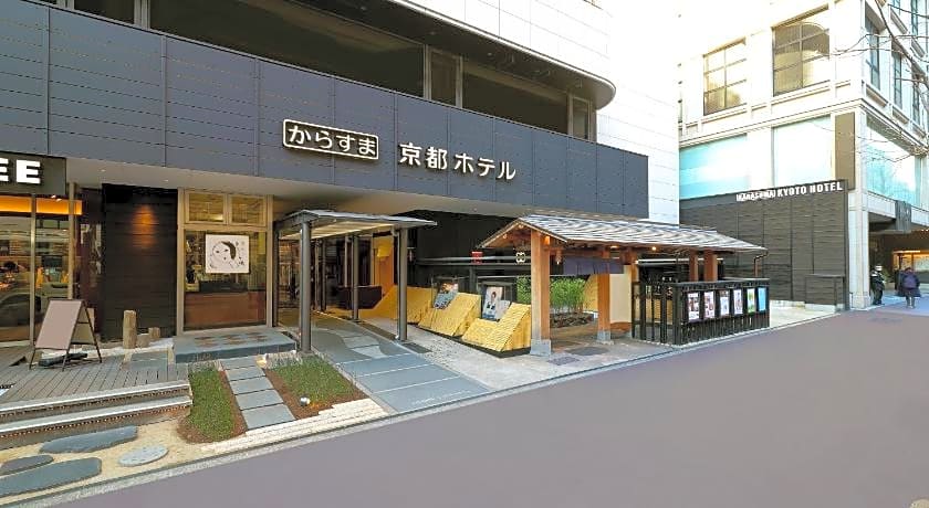 Karasuma Kyoto Hotel