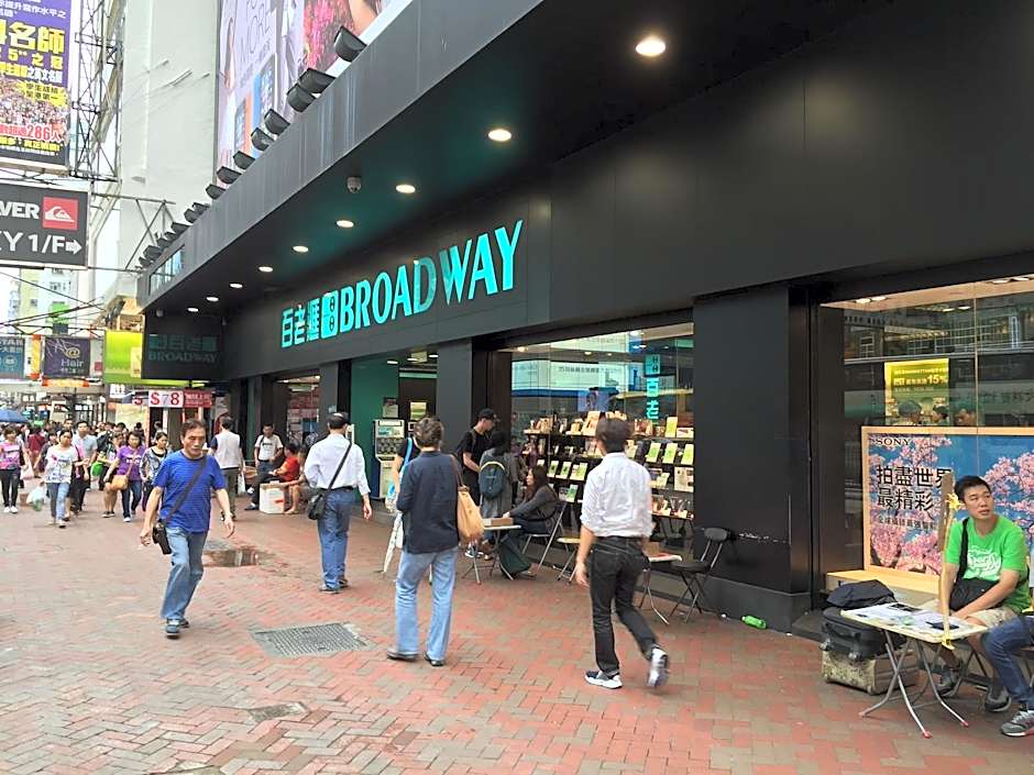 Dragon Hostel Hong Kong