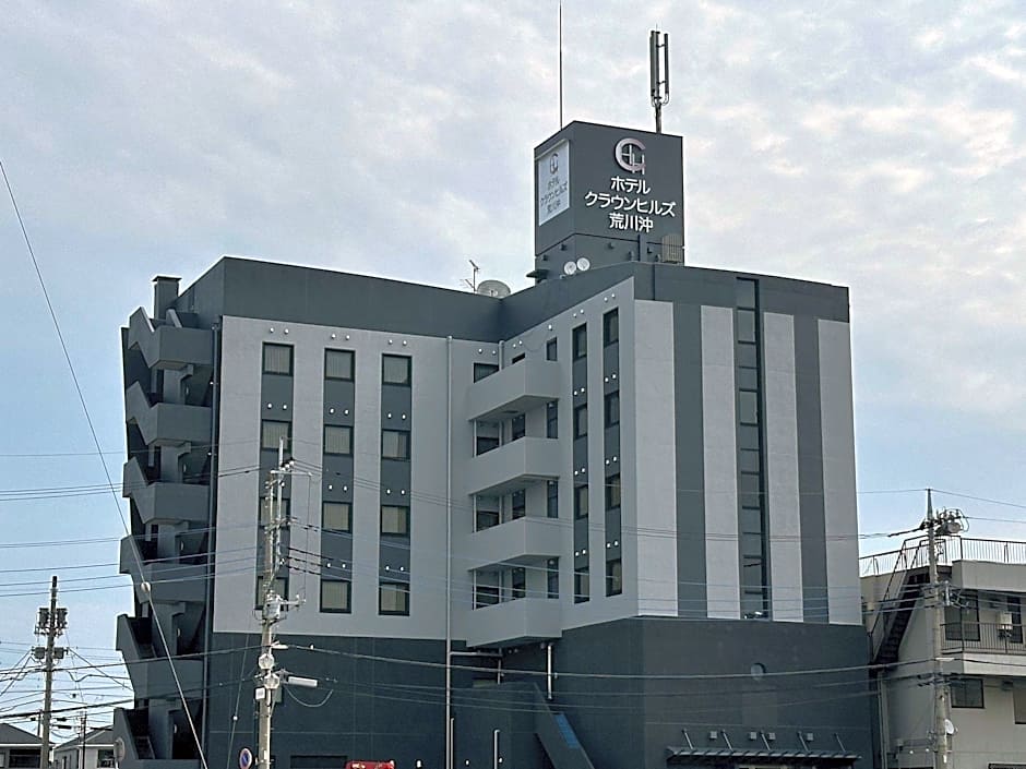 Hotel Crown Hills Arakawaoki