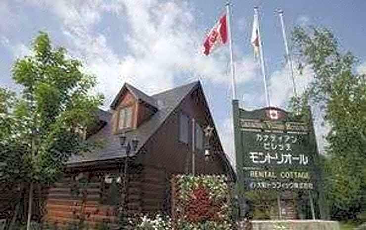 Canadian Village Montreal