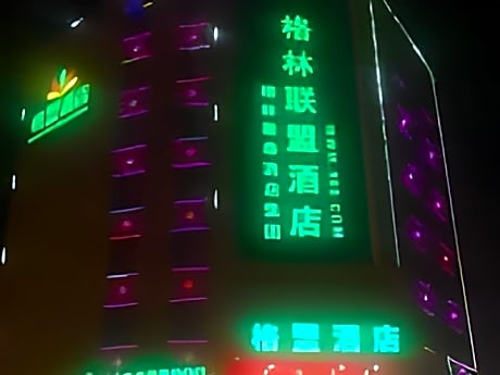 GreenTree Alliance Hotel Ganzhou Ningdu County Meijiang Town Sanhuan Nan Road