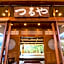 Hohoemino Kuyufu Tsuruya Ryokan