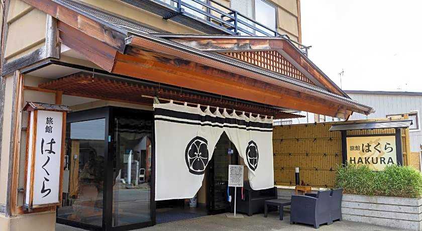 Ryokan Hakura