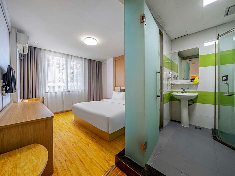 7 Days Inn Kangding Passenger Terminal