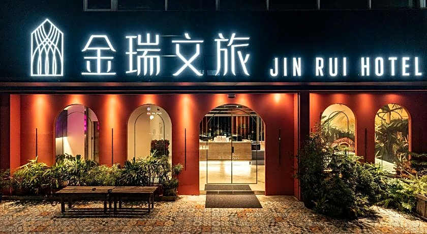 Fengjia JinRui Hotel