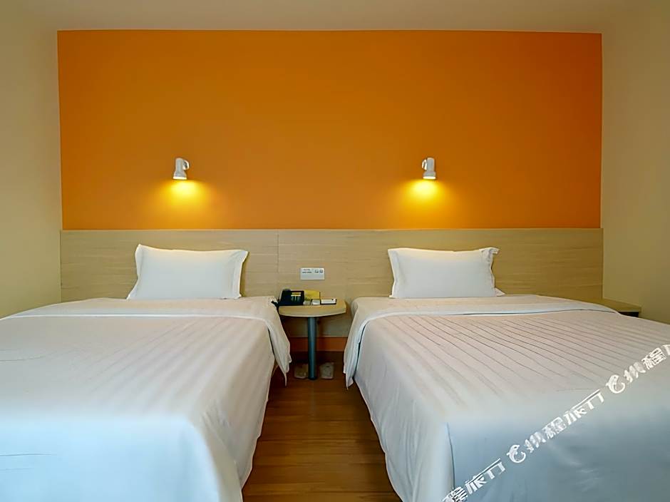 7 Days Premium Hotel (Guangzhou Railway Station University of Traditional Chinese Medicine)