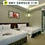 Guanko Hotel