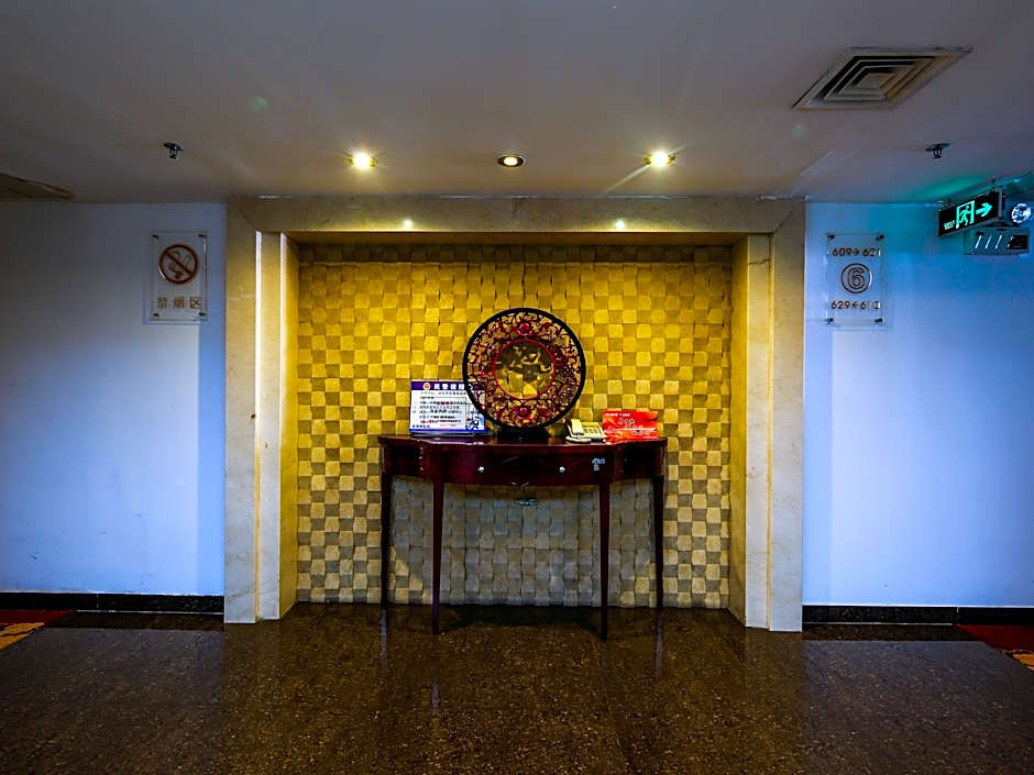 Hong Ye Hotel