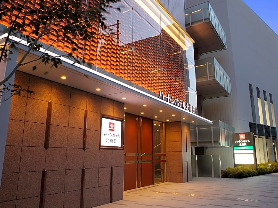 Hearton Hotel Kita Umeda