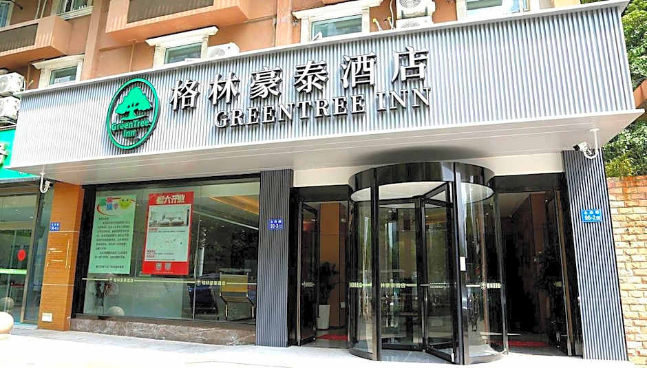 GreenTree Inn Zhenjiang Gaotie Wanda Square Express Hotel
