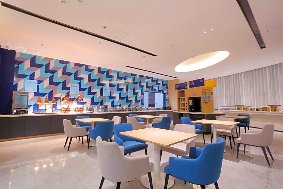 Holiday Inn Express Harbin Exhibition Center By IHG