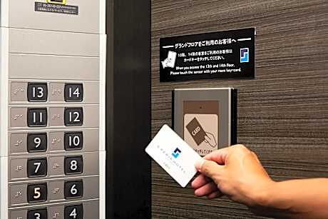 Grand Twin Room - Non-Smoking