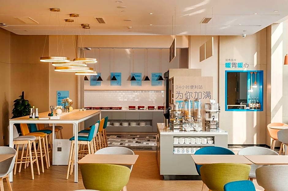 Holiday Inn Express Taizhou CMC By IHG