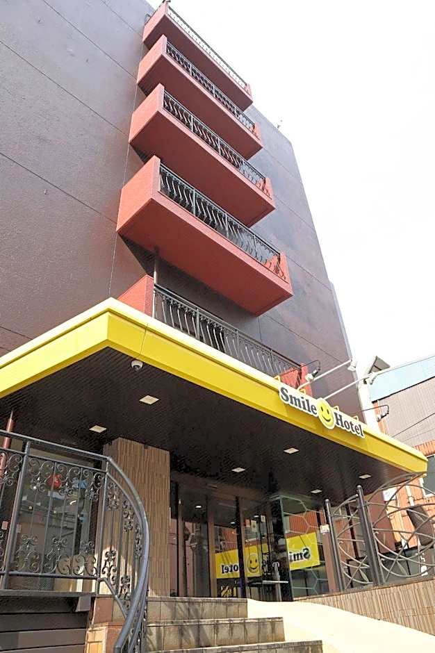 Smile Hotel Kumamoto Suizenji