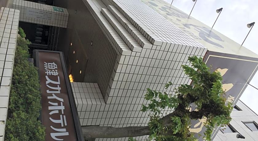 Sky Hotel Uozu Annex