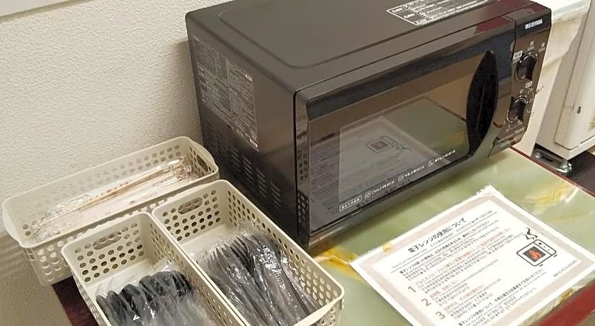 Apa Hotel Utsunomiya Eki-Mae