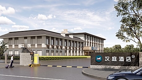 Hanting Hotel Xinzhou Wutai Mountain Scenic Spot Center