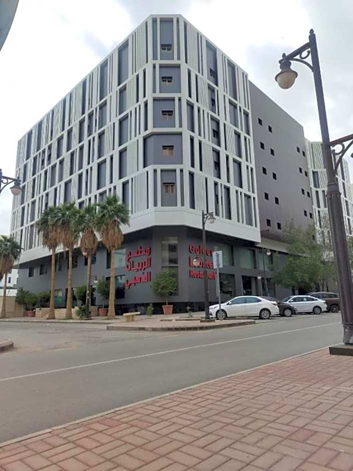 AL Diafa Apartment Olaya