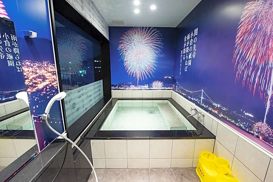 Hotel Sumire ふぐ料理を愉しむ料理宿