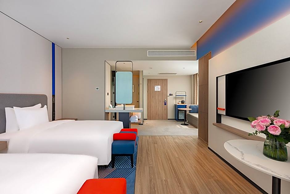 Holiday Inn Express Haimen City Center By IHG