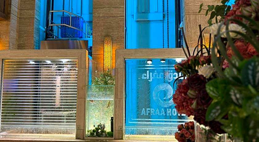 Afraa Hotel