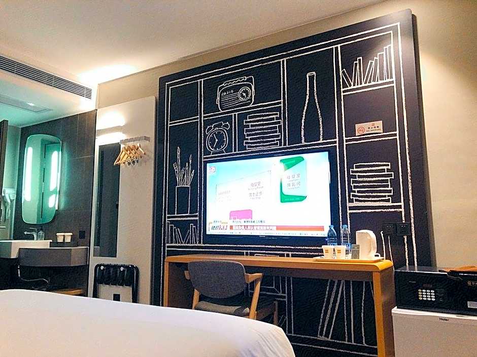 Ibis Shenzhen Nanxin Road Hotel