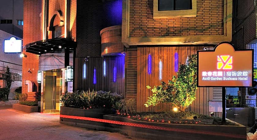 Audi Garden Business Hotel