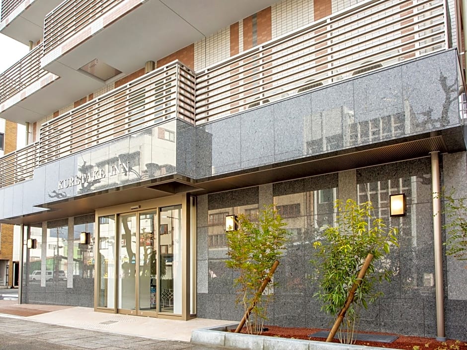 Kuretake Inn Ogaki Ekimae