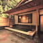 Yumoto Onsen Oharasansou - Mountain Village -