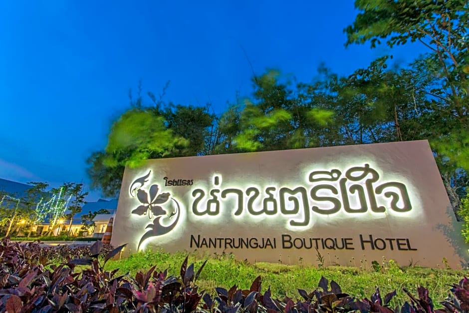 Nantrungjai Boutique Hotel