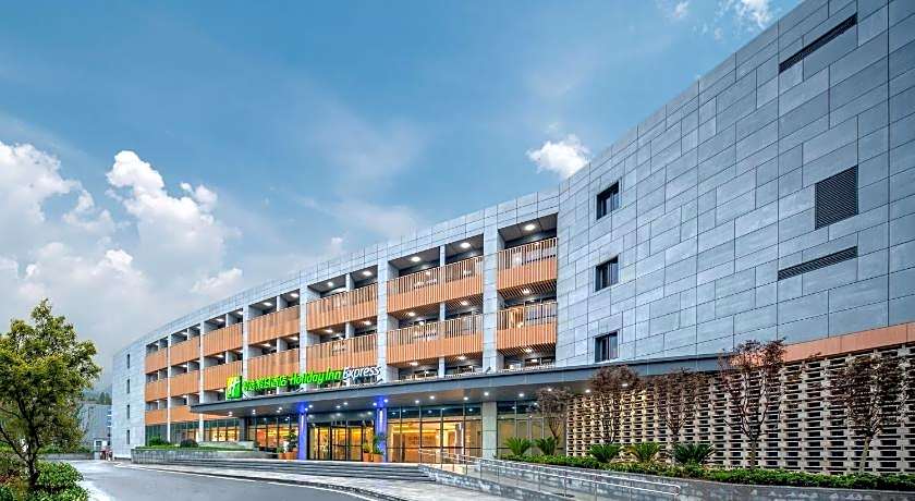 Holiday Inn Express Nanjing Happy Valley By IHG