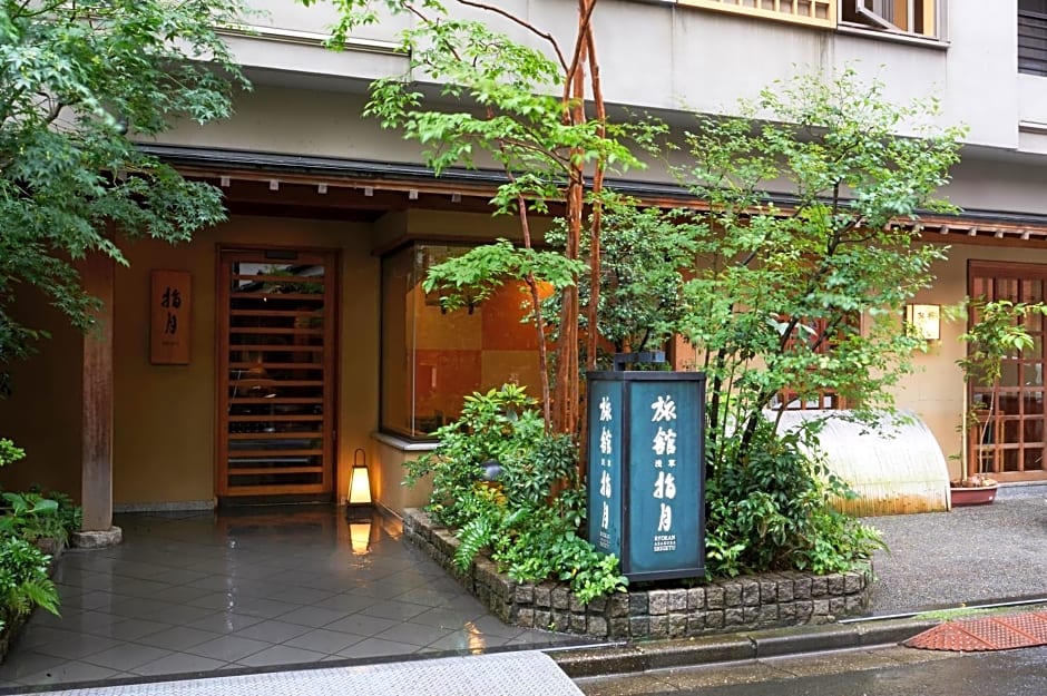 Ryokan Asakusa Shigetsu
