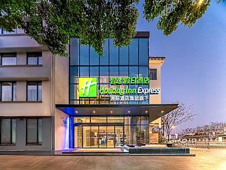 Holiday Inn Express Suzhou City Center By IHG