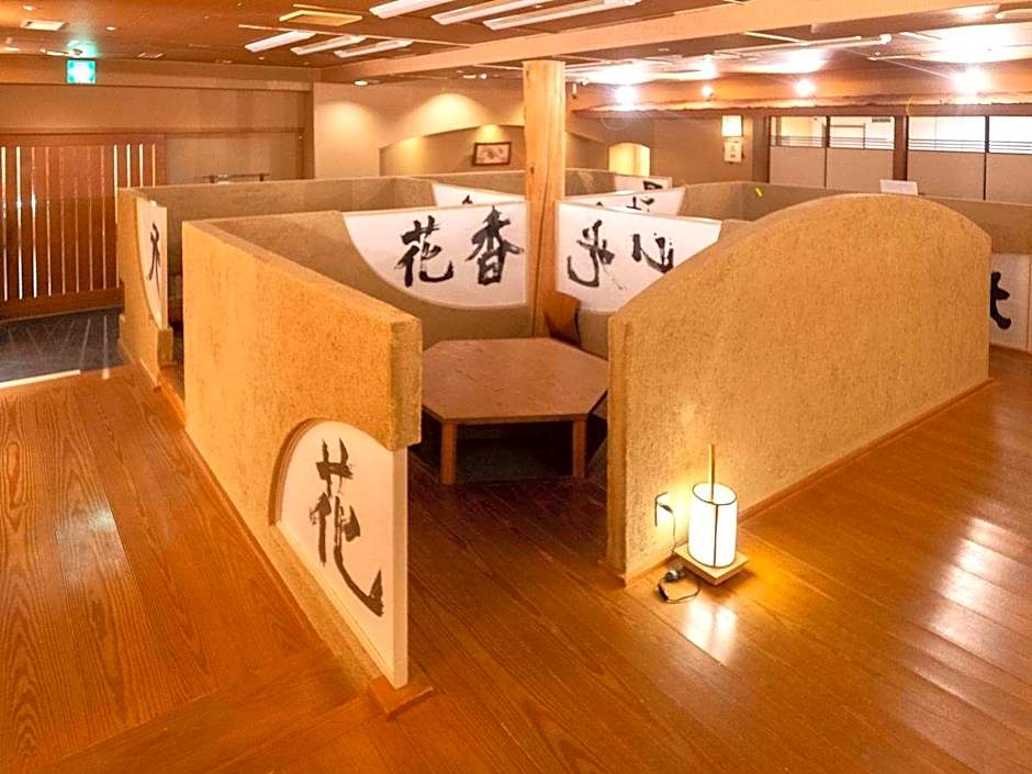 Yuzanso