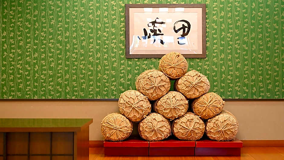 Echigooyu Onsen Yu no Yado Kairi