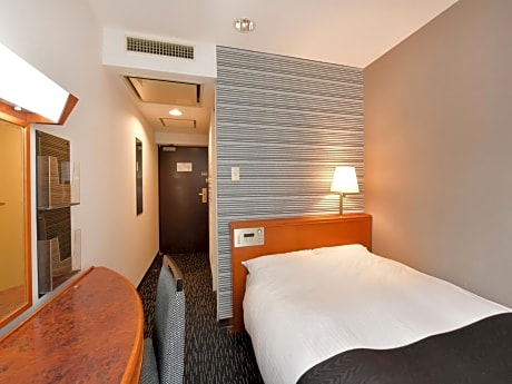 Single Room - Breakfast included - Smoking