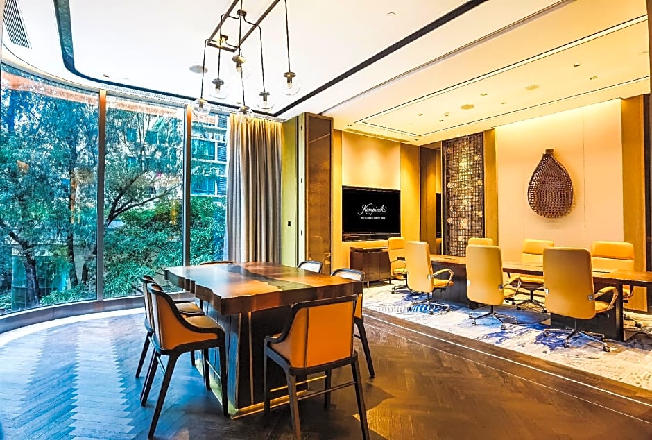Kempinski Residences Guangzhou
