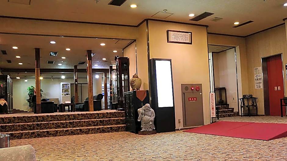 Yumoto Highland Hotel Fuji