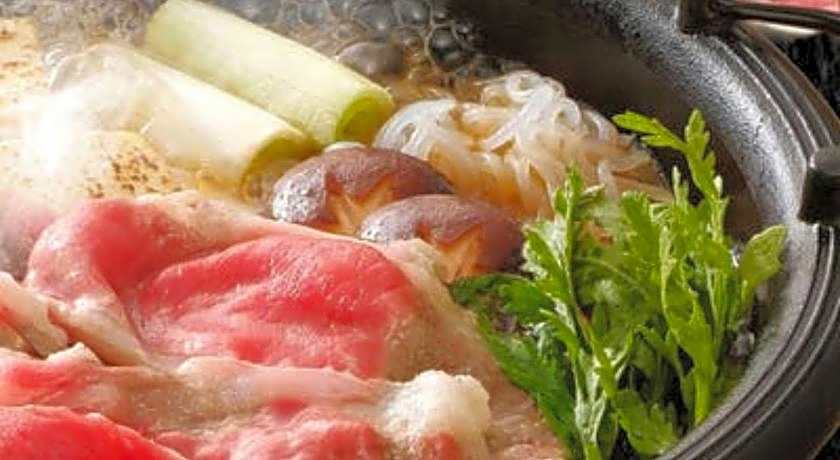 Rembrandt Hotel Atsugi