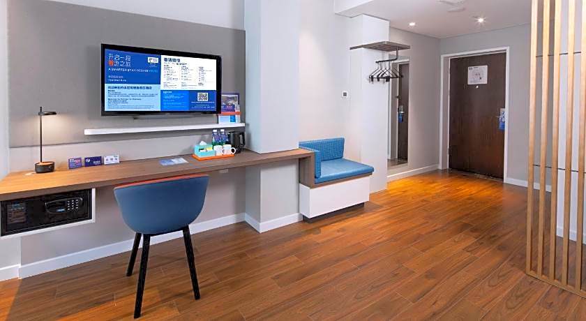 Holiday Inn Express Zhoushan Dinghai By IHG