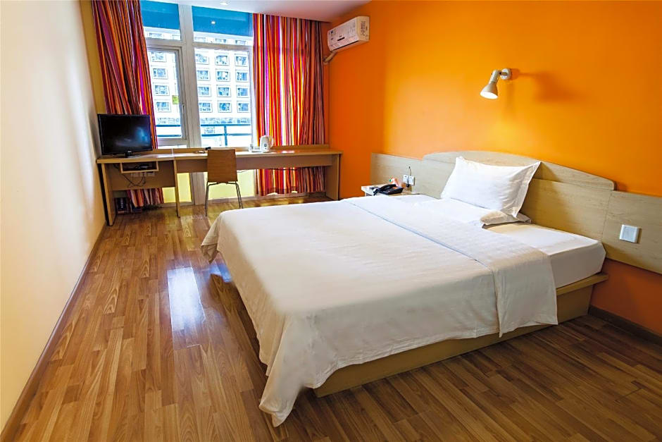 7 Days Inn Guangzhou Zhongshan 1st Overpass Branch